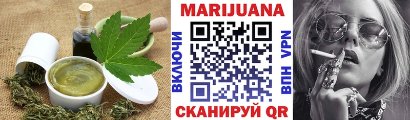 Купить  Бор  Cannafood конопля 